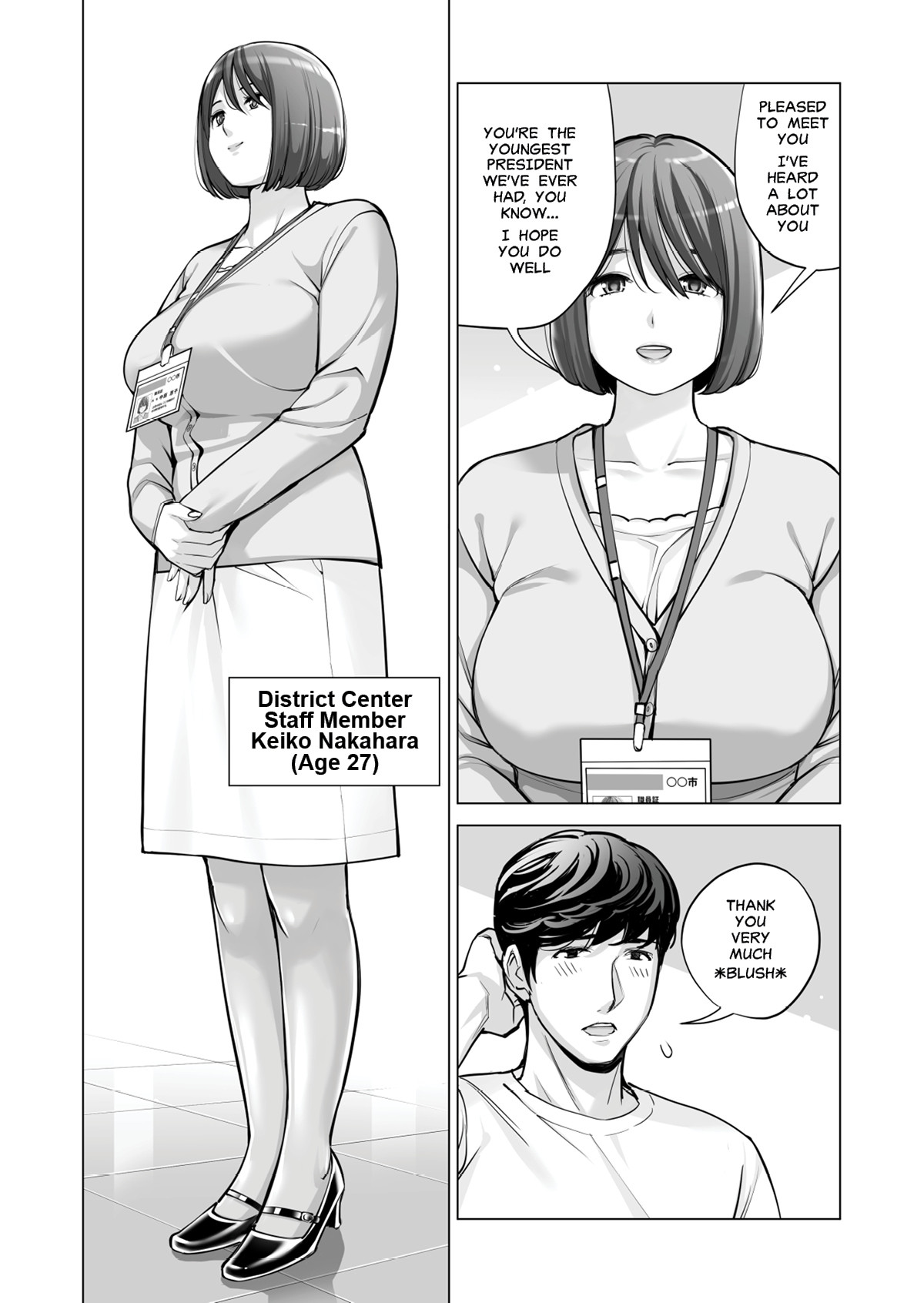 Hentai Manga Comic-v22m-Neighborhood Associations-Read-13